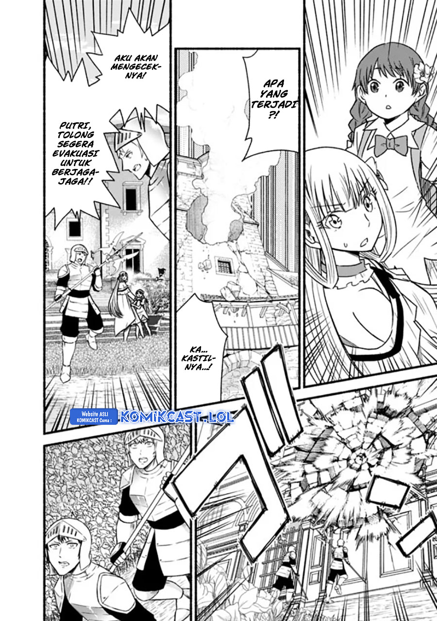 Living In This World With Cut & Paste chapter 47